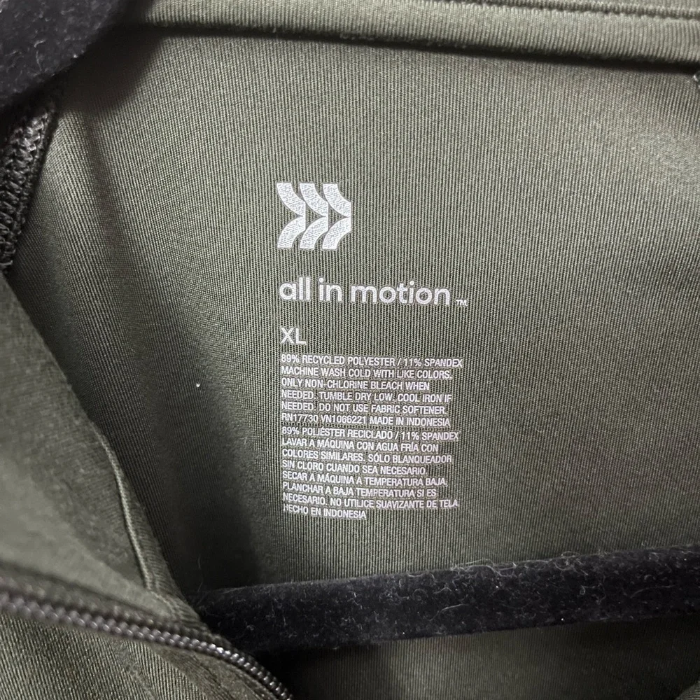 All in Motion Men's Olive Windbreaker Jacket - Picture 3 of 3
